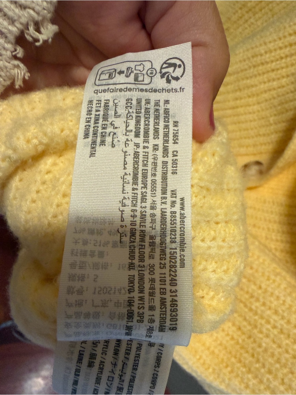Abercrombie & Fitch Butter Yellow Ribbed Cardigan Sweater Collared Womens Small - Picture 5 of 5